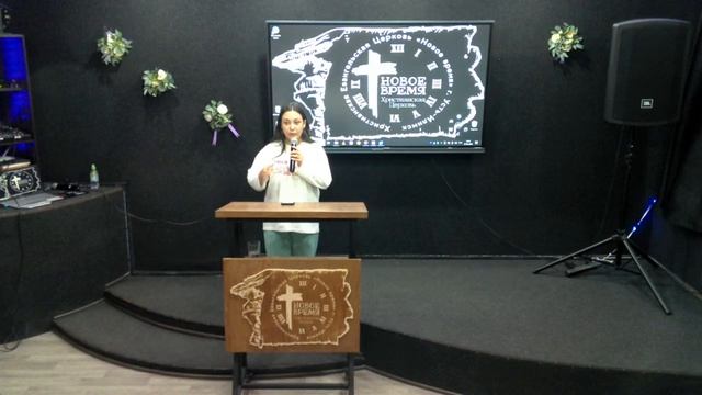 07/06/2026 ХЦ «Новое время» Благодарное сердце. Дугаржапова Нина.