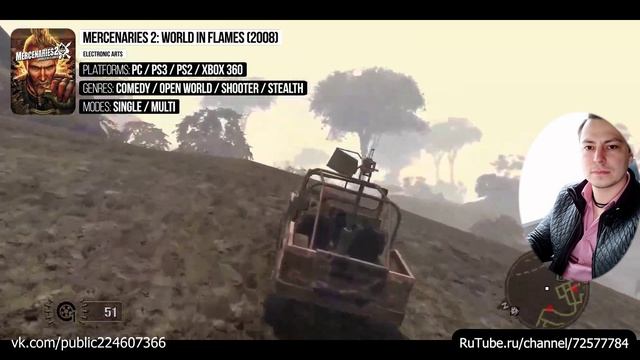 100 игр эпохи PS3 и Xbox 360, в которые вы можете играть на недорогих ПК
