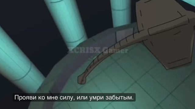 Scp-96 vs battle beast смотреть онлайн