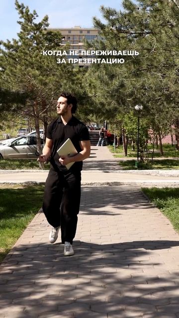 Презентация за пару секунд? 🧐