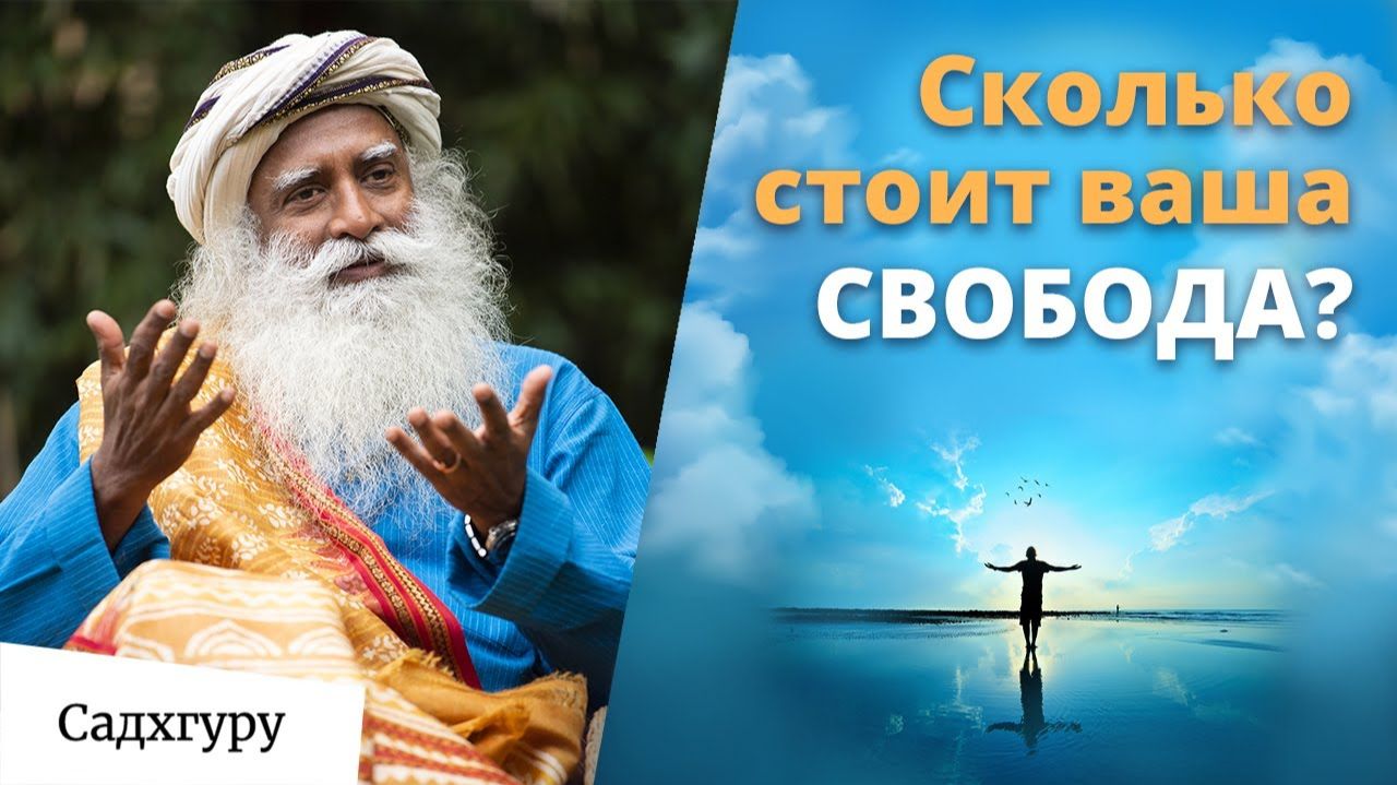 Нормально ли это — делать всё по-своему? смотреть онлайн