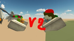 я vs Ниндзя67З