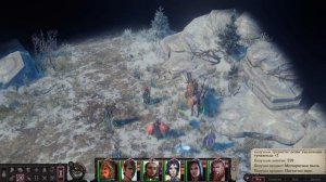 Pathfinder Wrath of the Righteous Нашёл путь к сокровищам на Забытых островах №72