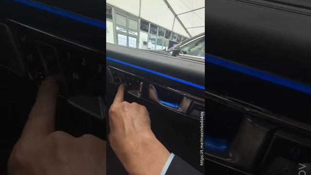 Экспозиция Ауруса на ПМЭФ-2026 смотреть онлайн