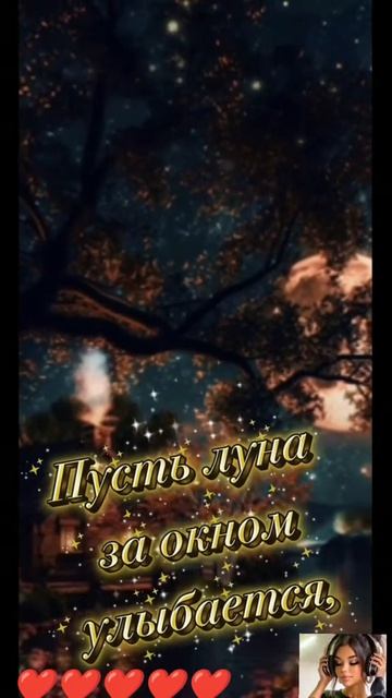 Доброго вечера 🔥 🔥 🔥 смотреть онлайн