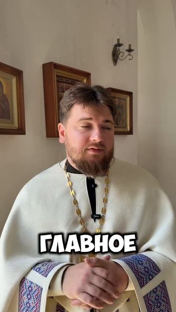 ☦ С началом Петрова Поста! Рассказал в видео немного о том что следует делать в это время.🙏 смотреть онлайн