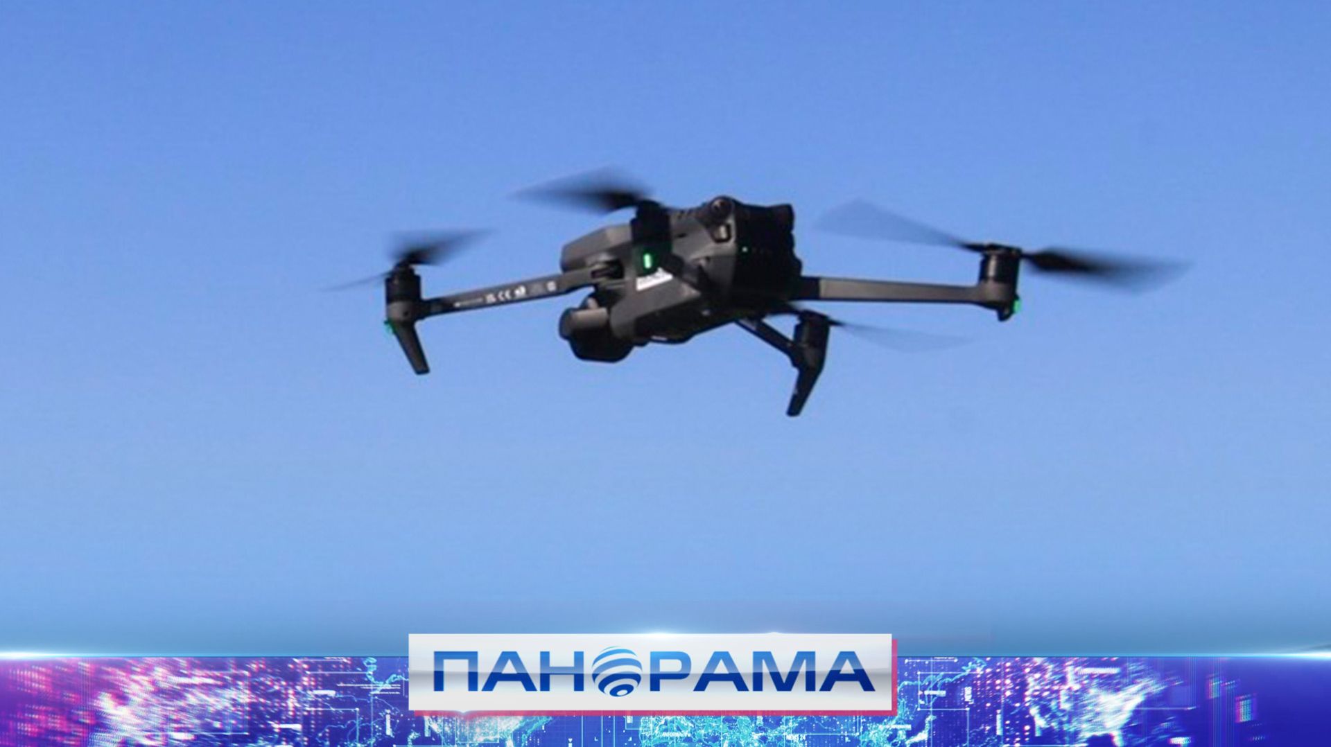 ⚡️ Целью украинских боевиков минувшей ночью стал Приморский район Мариуполя! смотреть онлайн
