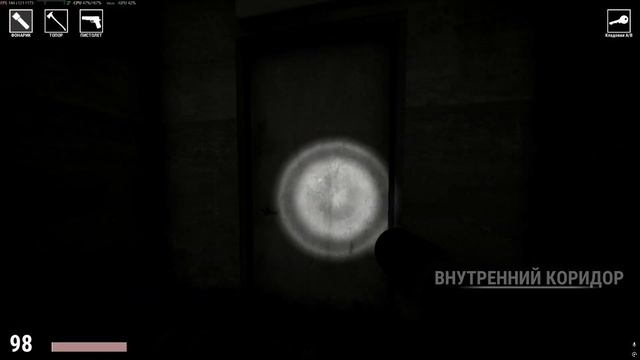 Days Without Incident смотреть онлайн