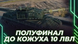 КОРБЕН ПРО ЧЕМПИОНАТ МИРА ПО ФУТБОЛУ 2026, КТО СТАНЕТ ПОБЕДИТЕЛЕМ?! МОМЕНТЫ СТРИМА