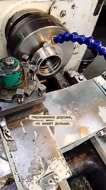 фланец для водокольцевых ножей