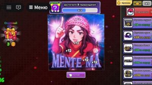 Играю в создовай музыка 1 часть