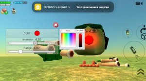 Титан летнего зелёного