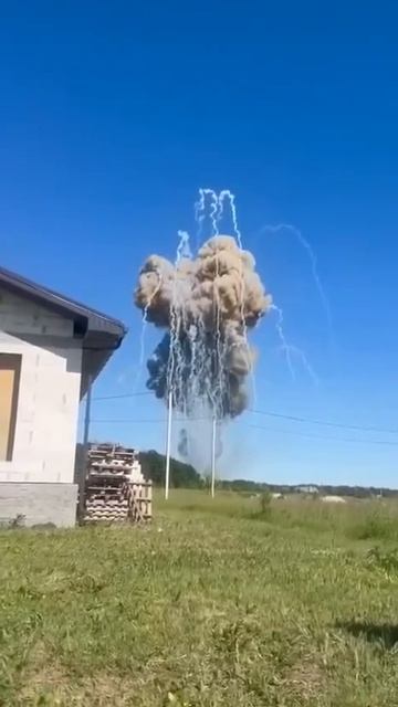 БЕЛГОРОД. 07 июня 2026г.
