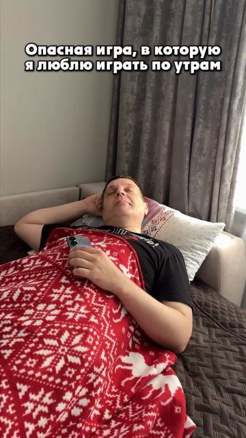 С добрым утром понедельника!!!
