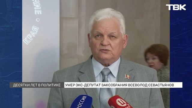Новости ТВК 8 июня 2026: суд по делу Логинова, режим НМУ и первые ЧП на водоемах за лето смотреть онлайн