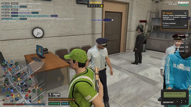 Grand Theft Auto V 2026.06.08 - 21.58.11.01 смотреть онлайн