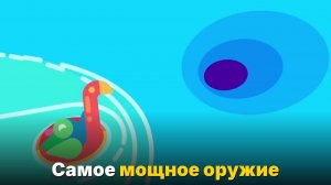 Что если превратить чёрную дыру в бомбу-