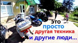 На скутере Benelli с чёперами!