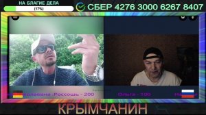 «Если прилетит,я это даже не замечу»