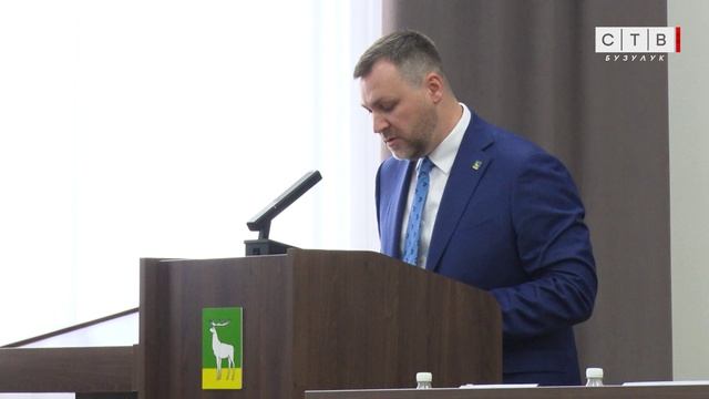 Депутаты городского Совета выбрали главу города Бузулука