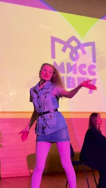 Такие разные, яркие, талантливые и все на этапе «Мисс Артистизм» 🎭