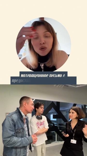 БОЛЬШИЕ ИЗМЕНЕНИЯ В СФЕРЕ ОБРАЗОВАНИЯ 🌪️
