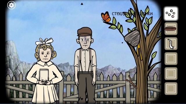 Rusty Lake: Roots #1 смотреть онлайн