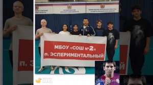6. Видеоролик учитель здоровья России - 2026