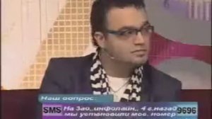 Человек с уникальными способностями Мехди Эбрагими Вафа Коновалов и Алан Чумак Iranian psychic Mehdi