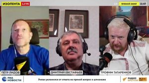 Мы слишком рано хороним Америку | Дмитрий Евстафьев