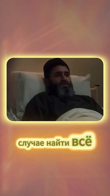 Что внутри, то и снаружи