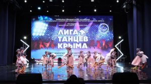 Гуси у бабуси_лауреат II степени_III МФКХИ «ЛИГА ТАНЦЕВ КРЫМА«_Сюрприз_07.06.2026