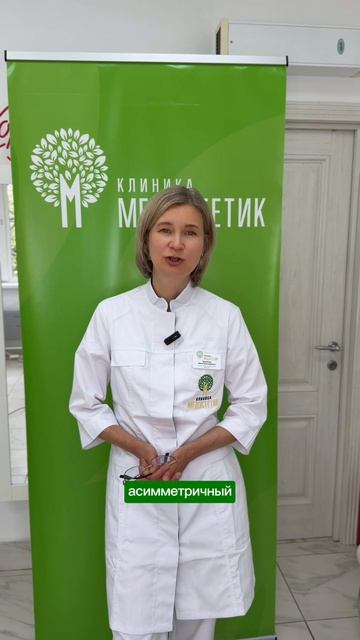 Самодиагностика ногтей: на что обратить внимание?