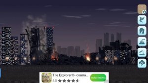 Атакуем Черногольск