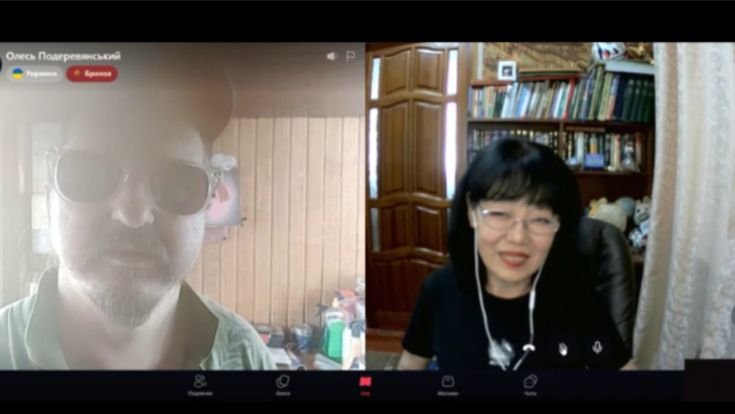 Разбилась об константу. смотреть онлайн