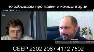 Мамкин эксперт