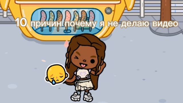 —АХАХАХАХАХ ПРОСТИТЕ, НО ЭТО ПРАВДА.) смотреть онлайн