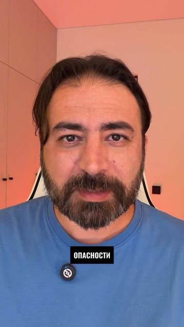 Кто шпионит в Белом доме?