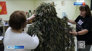 Волонтеры группы «Забота 31» с начала СВО отправляют бойцам предметы первой необходимости