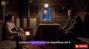 Егерь нашёл КРАСАВИЦУ ночью в тайге... ТЫ НЕ ПОВЕРИШЬ, от кого она скрывалась! 😱