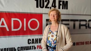 Radio METRO_102.4 [LIVE]-26.06.04-#ГОСТИ1024FM - Елена Чурина