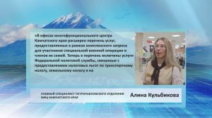 • ЦИТАТА • АЛИНА КУЛЬБИКОВА • РАСШИРЕН ПЕРЕЧЕНЬ УСЛУГ
