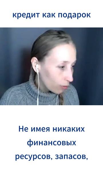 Вытягиваем себя из кризиса