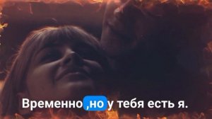 ESSALUV - ОБЕЗБОЛ