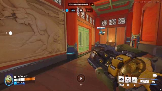 Overwatch 2 геймплей за Орису смотреть онлайн