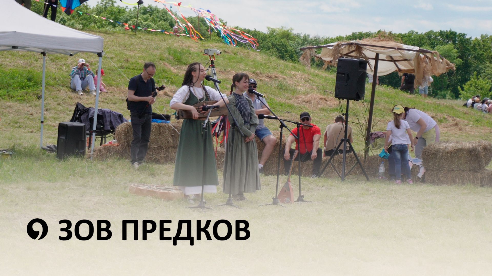 Как в татарском городище прошел гастрономический фестиваль