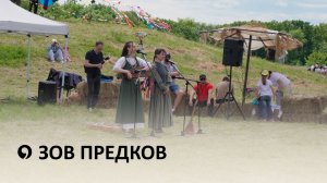 Как в татарском городище прошел гастрономический фестиваль