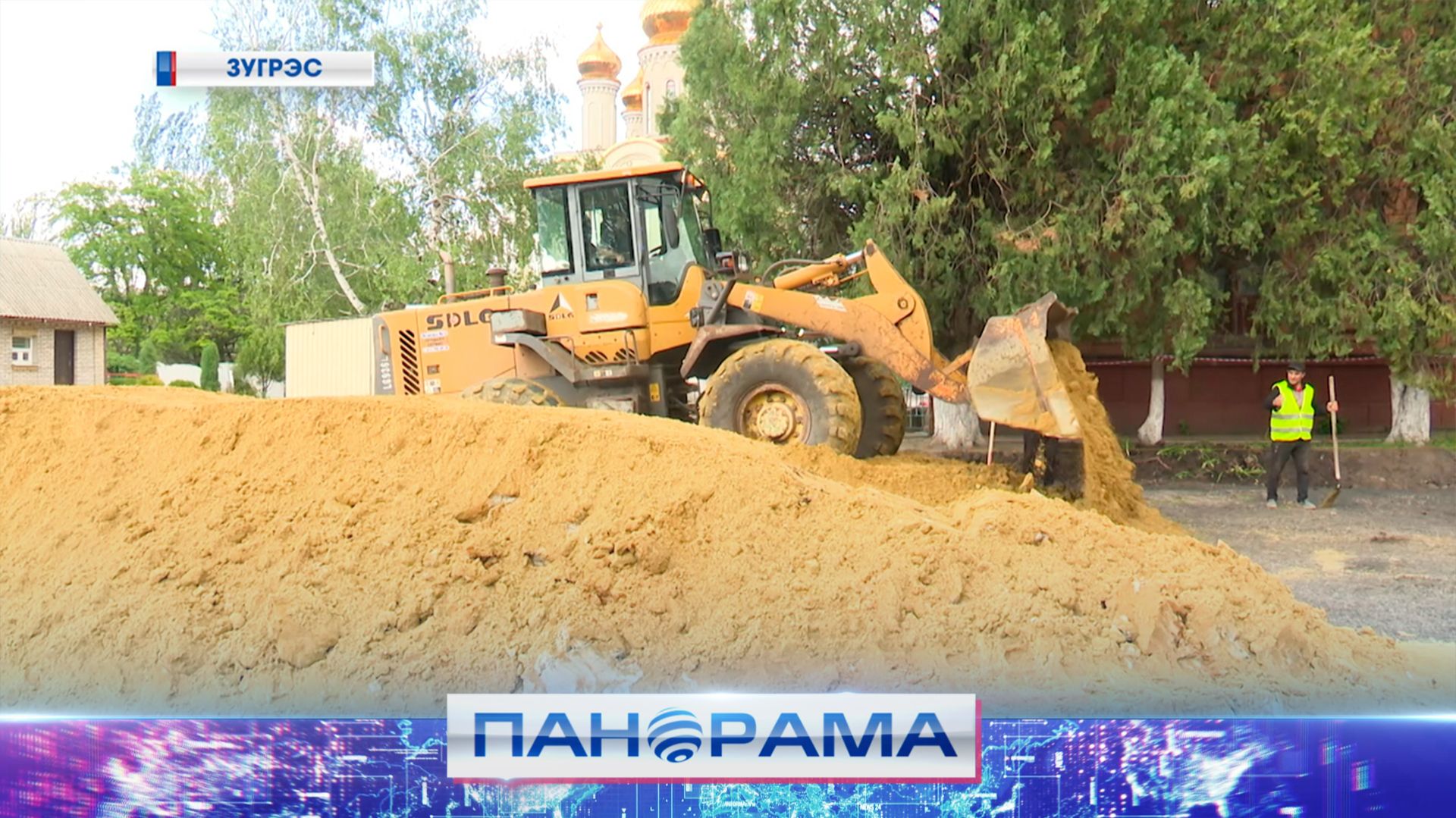 🏗 От качелей до освещения: территория возле Дома культуры в Зугрэсе преобразится! смотреть онлайн