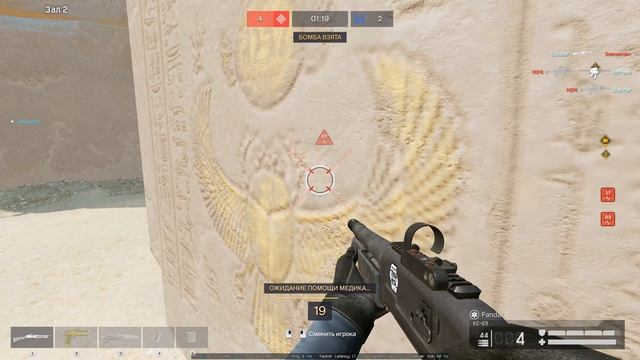 warface еСТень смотреть онлайн