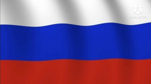 Внимание не песня ГИМ Российской федерации